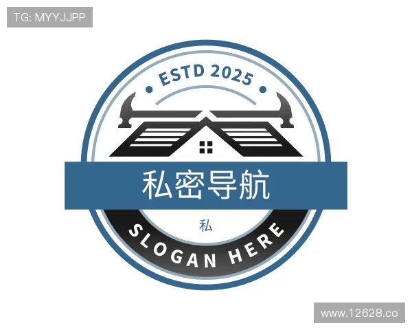发现私密导航